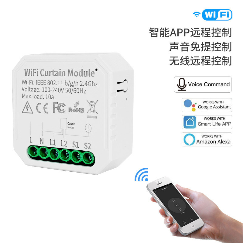 Wifi-Smart-Switches Fernsteuerung und Sprachsteuerung mit Planung und Automatisierung, Energieüberwachung, einfache Installation und Einrichtung