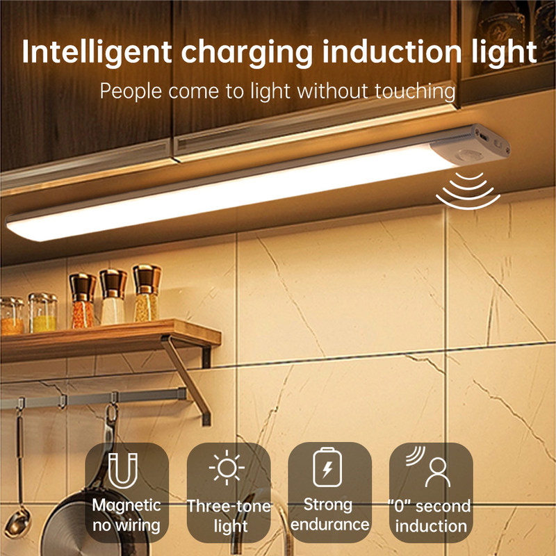 Multi-Szenario-Nutzung Intelligenter Sensor Licht Smart Switch 25 Sekunden automatisches Herunterfahren