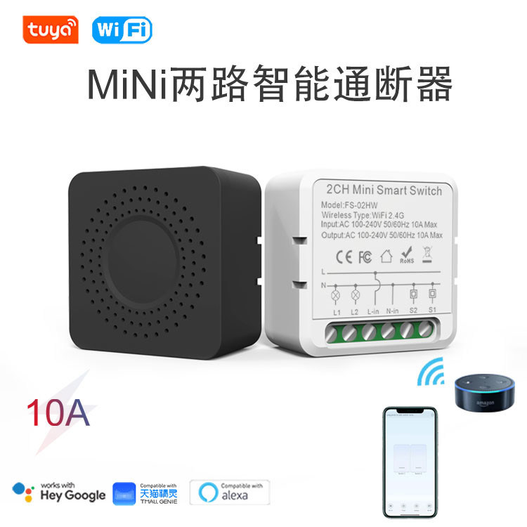 Wifi-Smart-Switches Fernsteuerung und Sprachsteuerung mit Planung und Automatisierung, Energieüberwachung, einfache Installation und Einrichtung,