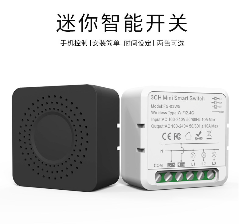 Wifi-Smart-Switches Fernsteuerung und Sprachsteuerung mit Planung und Automatisierung, Energieüberwachung, einfache Installation und Einrichtung,