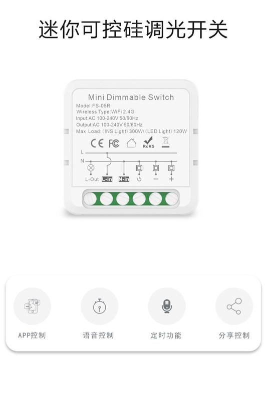 Wifi-Smart-Gardenschalter Fernbedienung und Sprachsteuerung mit Energieüberwachung, einfache Installation und Einrichtung