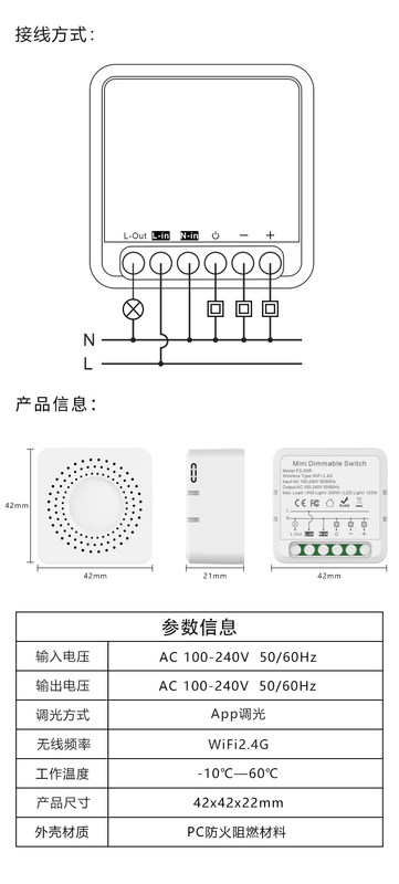 Wifi-Smart-Gardenschalter Fernbedienung und Sprachsteuerung mit Energieüberwachung, einfache Installation und Einrichtung